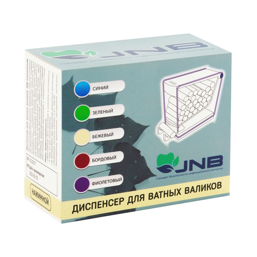 9e92b207-0459-11ef-bd88-98eecbe1f15b_9e92b209-0459-11ef-bd88-98eecbe1f15b