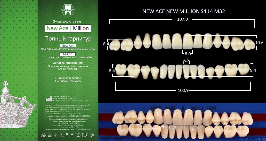 ad306682-89bb-11ec-bc88-98eecbe1f15b_ad306684-89bb-11ec-bc88-98eecbe1f15b