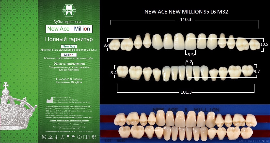 ad306685-89bb-11ec-bc88-98eecbe1f15b_ad306687-89bb-11ec-bc88-98eecbe1f15b