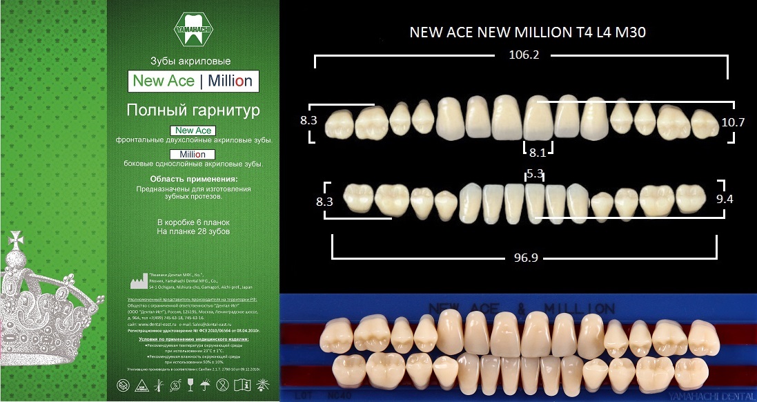 ad306691-89bb-11ec-bc88-98eecbe1f15b_ad306693-89bb-11ec-bc88-98eecbe1f15b