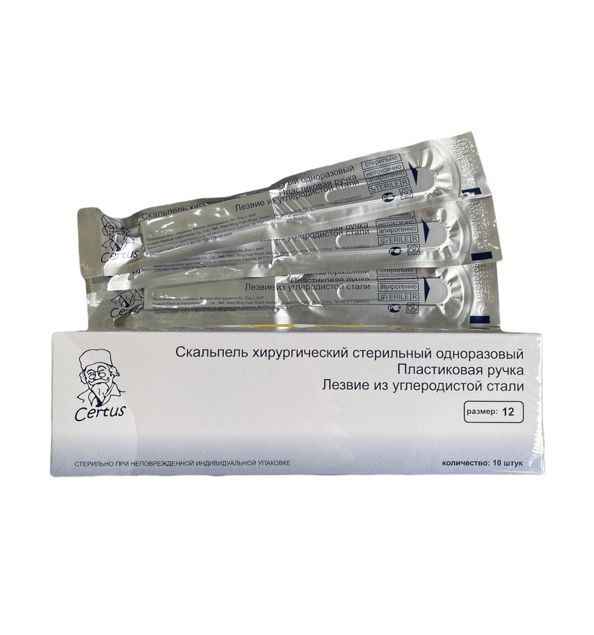 4adf7336-324e-11ec-bc5f-98eecbe1f15b_16b12318-4844-11ec-bc67-98eecbe1f15b