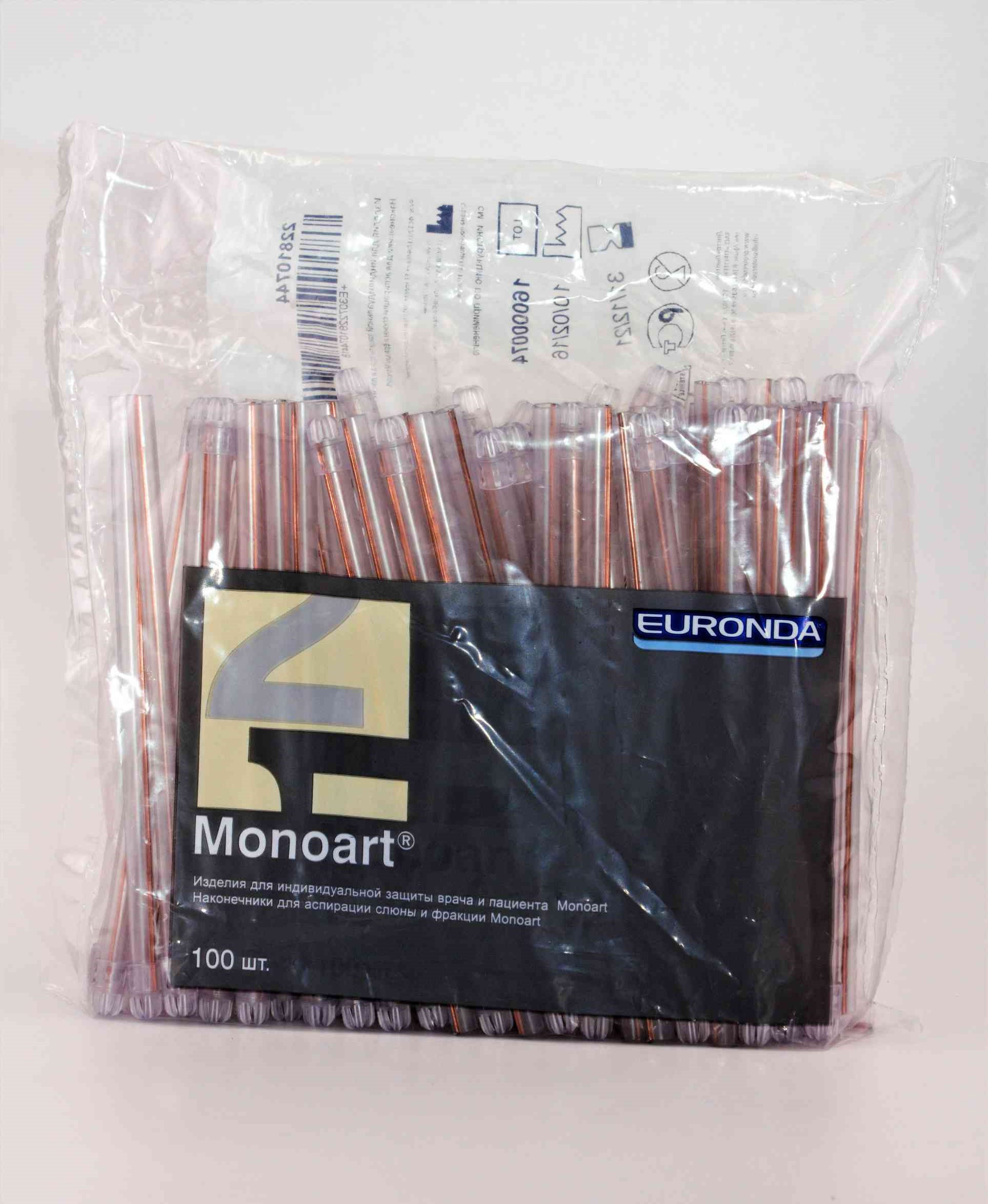 63659e8d-31c3-11ee-bd18-98eecbe1f15b_63659e90-31c3-11ee-bd18-98eecbe1f15b