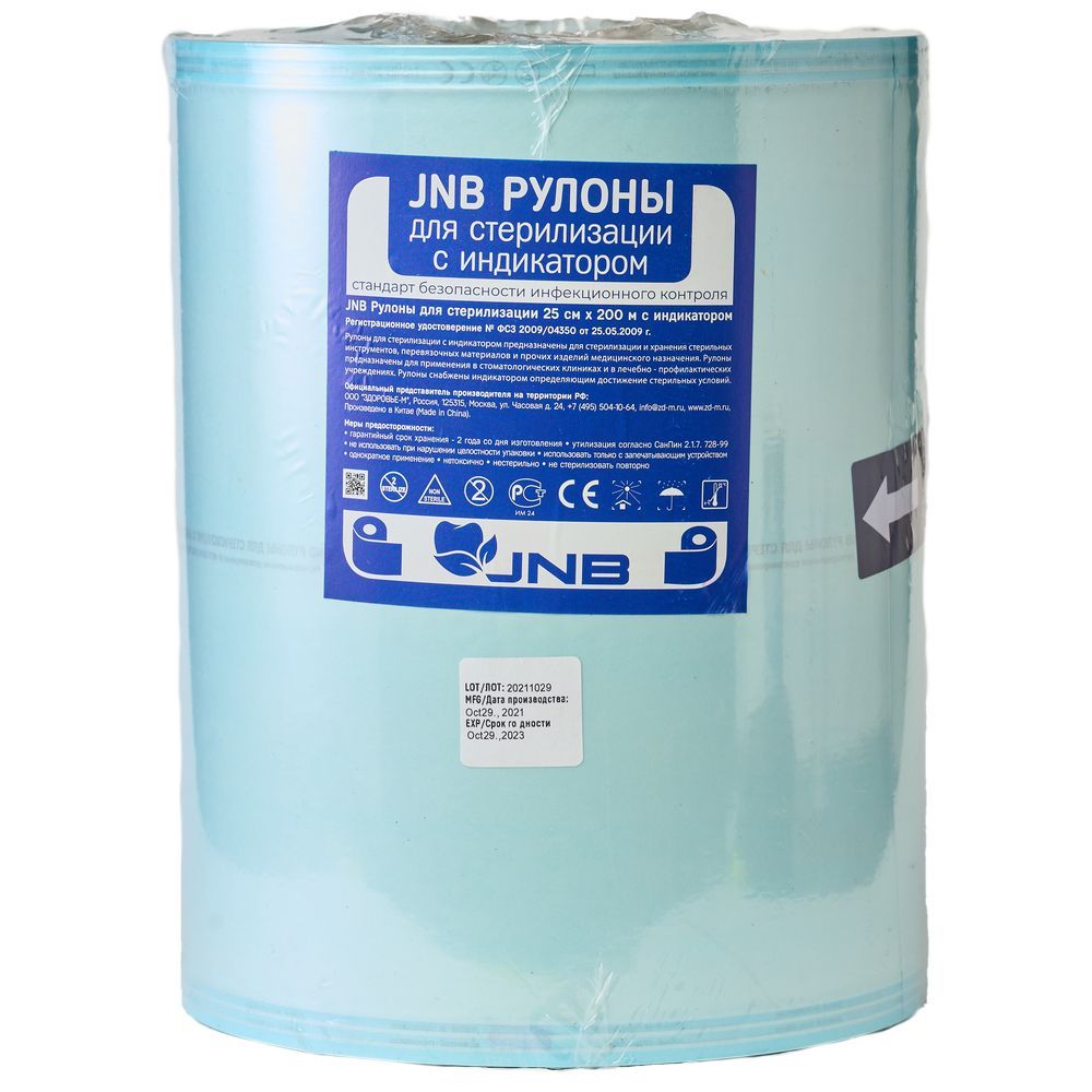 9e92b201-0459-11ef-bd88-98eecbe1f15b_9e92b203-0459-11ef-bd88-98eecbe1f15b