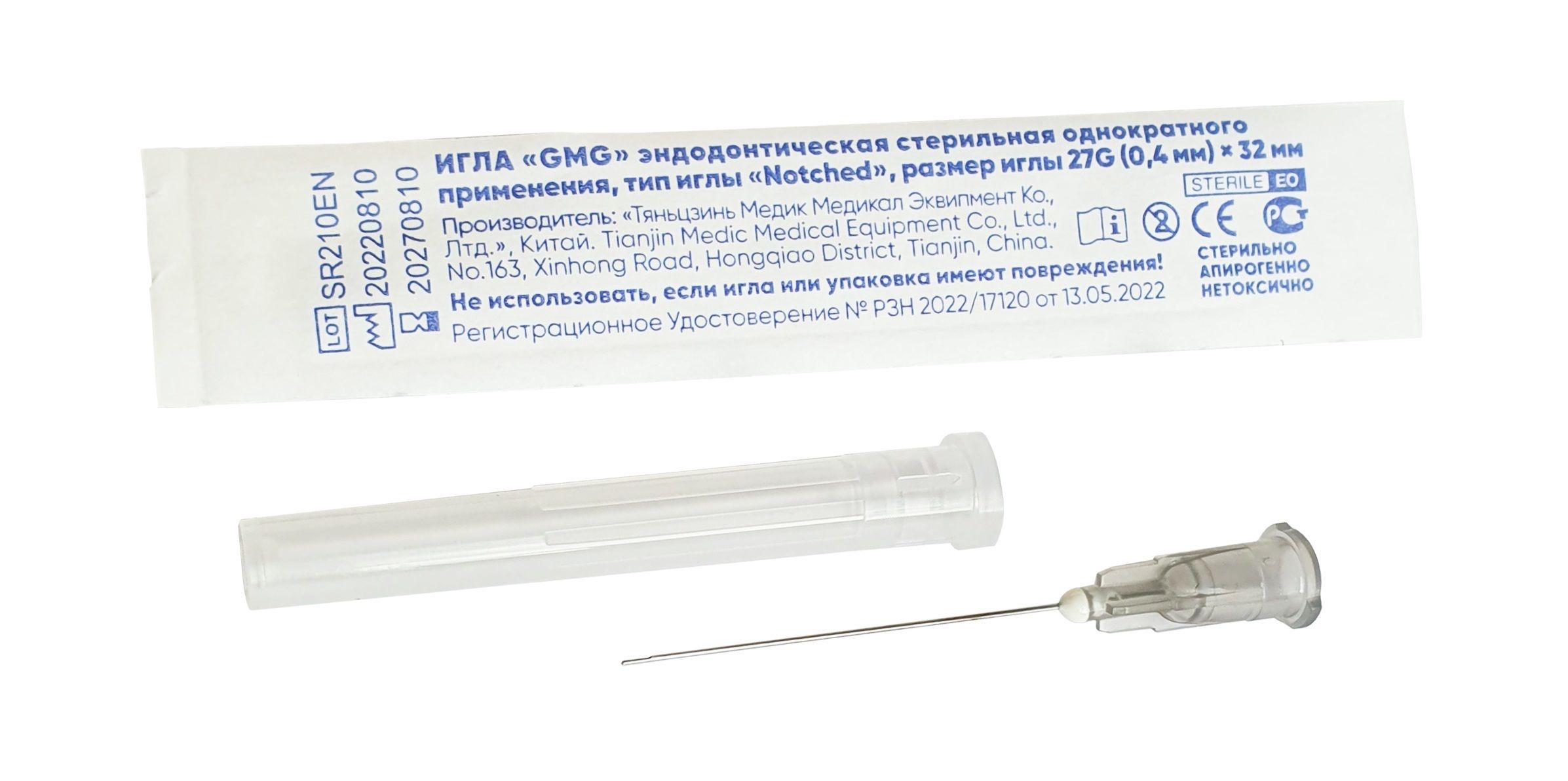 db60e7d1-fff7-11ef-bde1-586c25fa3a9c_db60e7d3-fff7-11ef-bde1-586c25fa3a9c