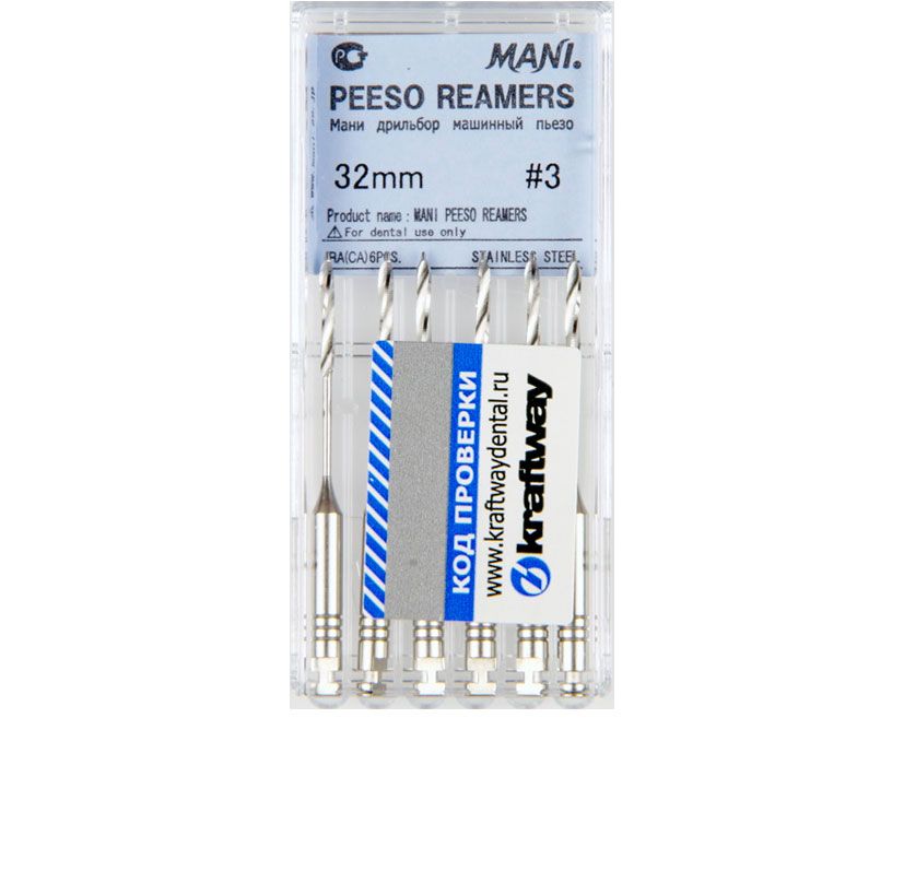 f1059e33-c159-11ec-bcb2-98eecbe1f15b_d069a12d-c84f-11ec-bcb4-98eecbe1f15b