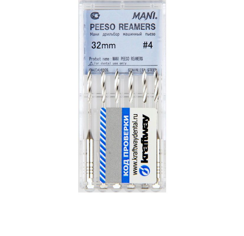 f1059e35-c159-11ec-bcb2-98eecbe1f15b_d069a12e-c84f-11ec-bcb4-98eecbe1f15b