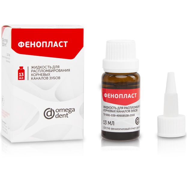 f7ef7705-28f2-11ec-bc5c-98eecbe1f15b_d5352a6a-42d2-11ec-bc65-98eecbe1f15b