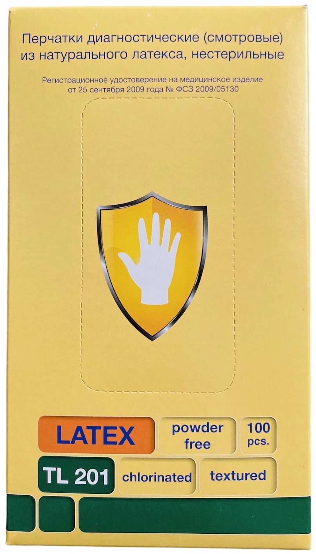 1217bec1-1fdb-11ef-bd98-98eecbe1f15b_1217bec3-1fdb-11ef-bd98-98eecbe1f15b