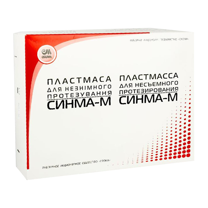 138039d2-6454-11ed-bcf0-98eecbe1f15b_15faada5-1763-11f0-bdef-586c25fa3a9c