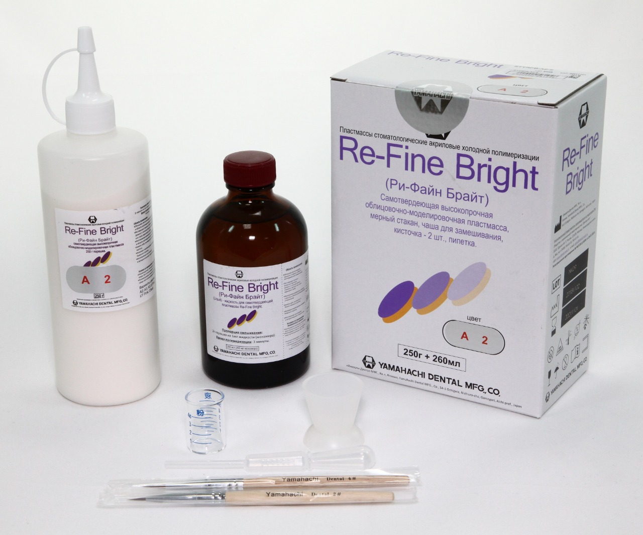 2c6fdb98-154f-11ed-bcdf-98eecbe1f15b_b4e6d652-3006-11ed-bce6-98eecbe1f15b