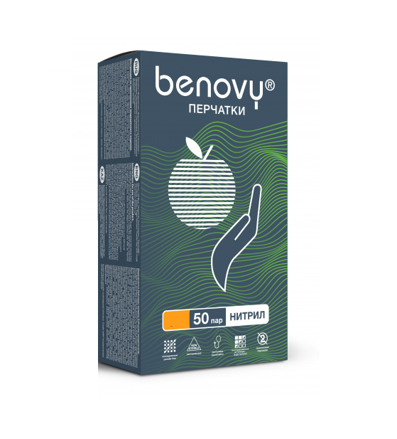 9dda1c7a-b59e-11ec-bcaa-98eecbe1f15b_9dda1c7c-b59e-11ec-bcaa-98eecbe1f15b