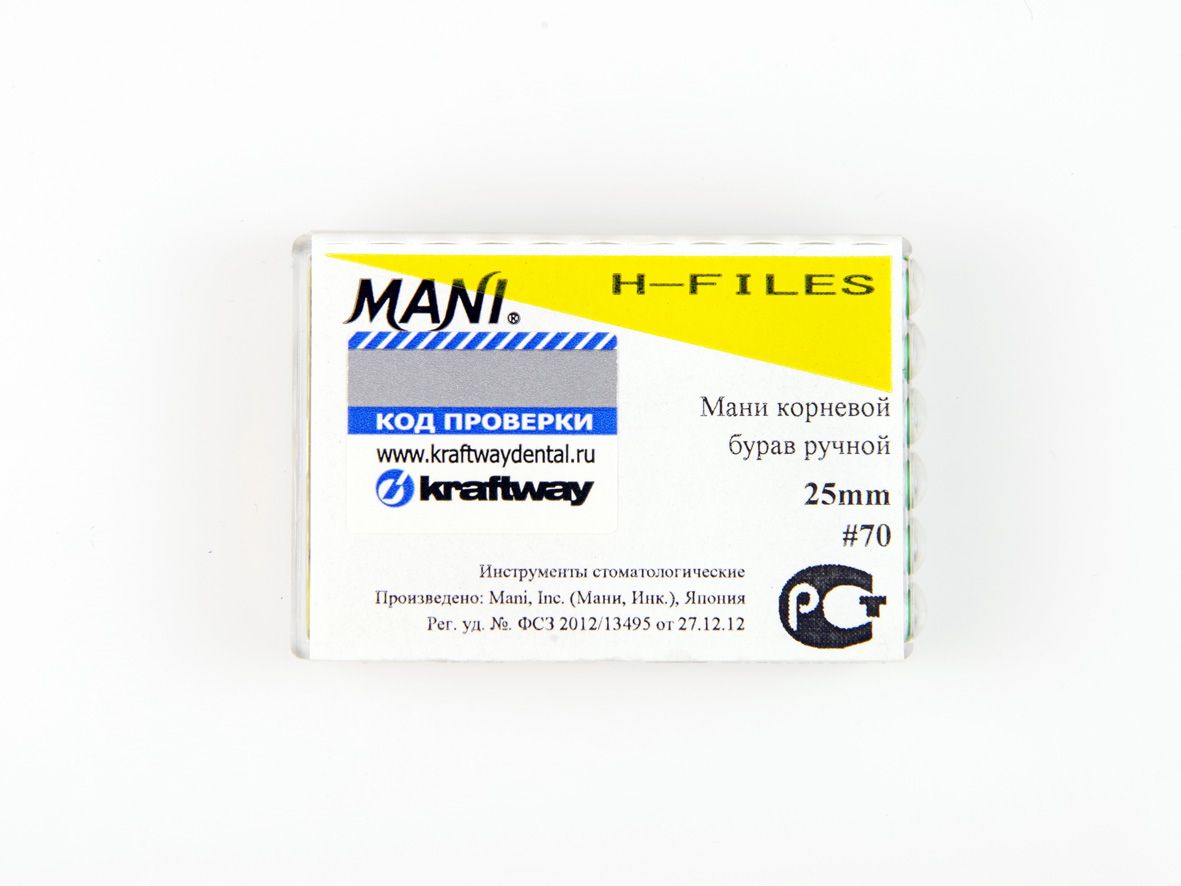 e23d16b8-2236-11ef-bd98-98eecbe1f15b_e23d16ba-2236-11ef-bd98-98eecbe1f15b