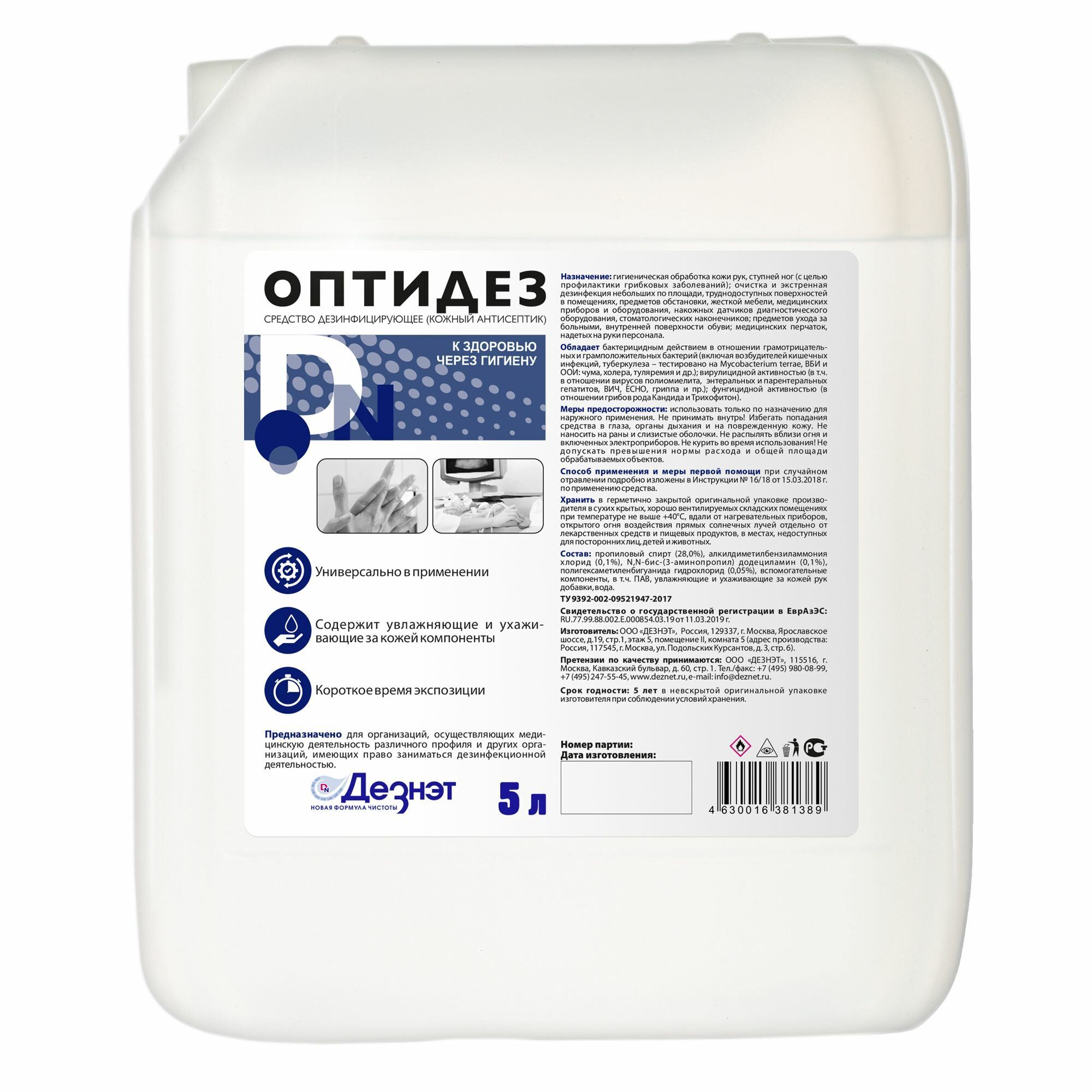 f0dc009a-9779-11f0-be1b-586c25fa3a9c_f0dc009c-9779-11f0-be1b-586c25fa3a9c