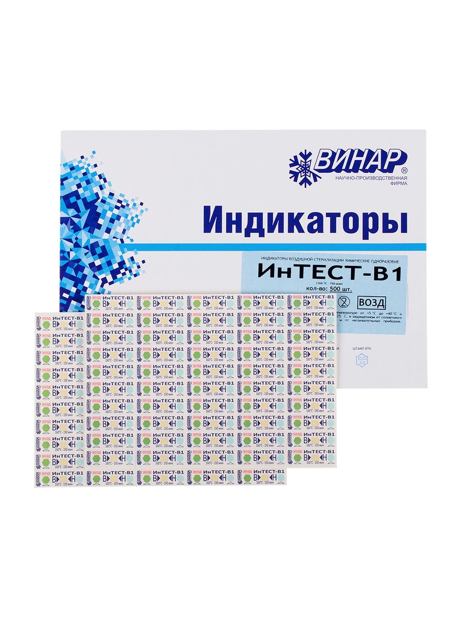 3500a6e2-41f8-11ec-bc65-98eecbe1f15b_d5352a58-42d2-11ec-bc65-98eecbe1f15b