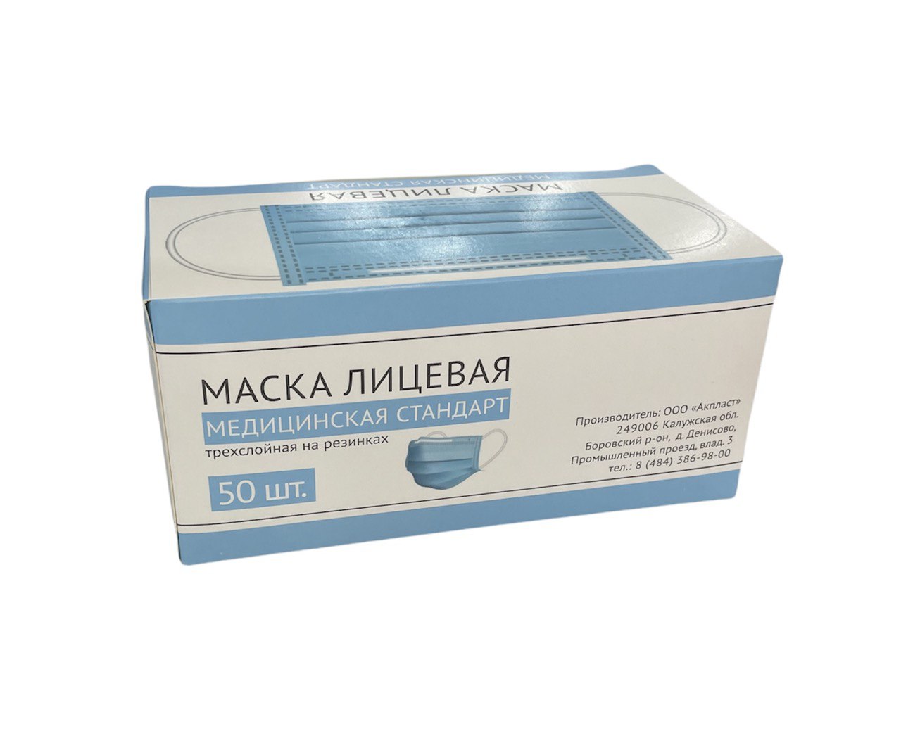 4ec277c0-9ddd-11ec-bc93-98eecbe1f15b_4ec277c2-9ddd-11ec-bc93-98eecbe1f15b