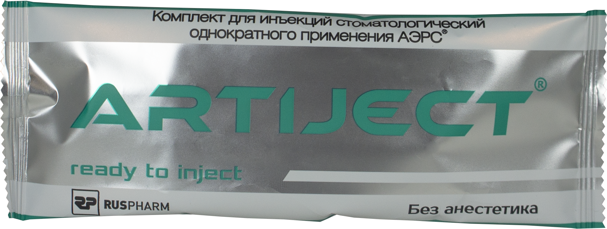 63659e9b-31c3-11ee-bd18-98eecbe1f15b_63659e9f-31c3-11ee-bd18-98eecbe1f15b