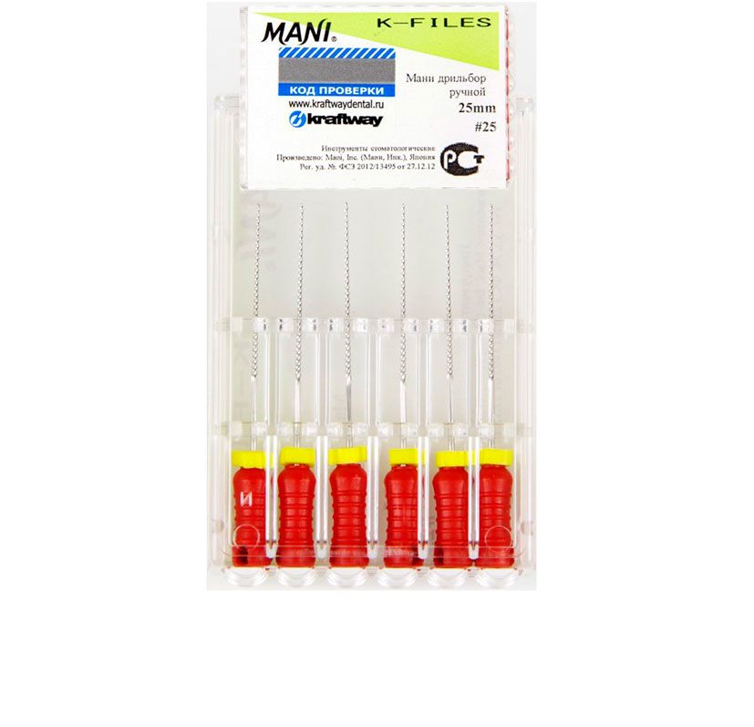 987e8d09-45e7-11ec-bc67-98eecbe1f15b_5869ffa3-46aa-11ec-bc67-98eecbe1f15b