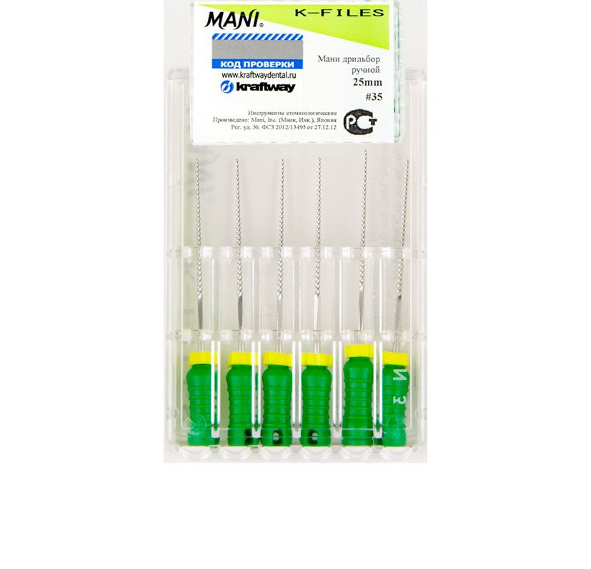 987e8d0b-45e7-11ec-bc67-98eecbe1f15b_5869ffa4-46aa-11ec-bc67-98eecbe1f15b