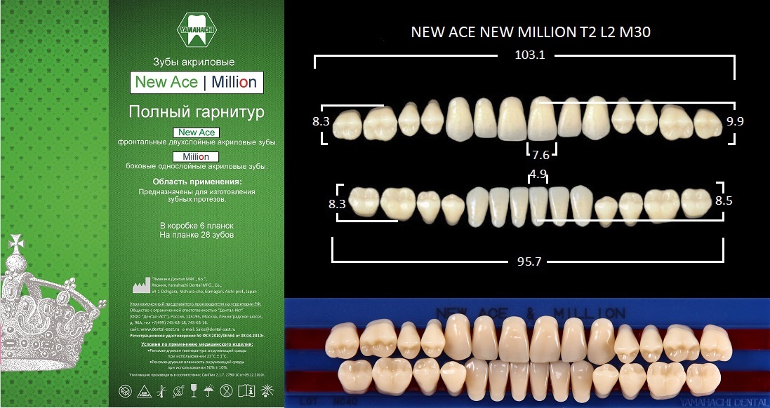 ad30668b-89bb-11ec-bc88-98eecbe1f15b_ad30668d-89bb-11ec-bc88-98eecbe1f15b