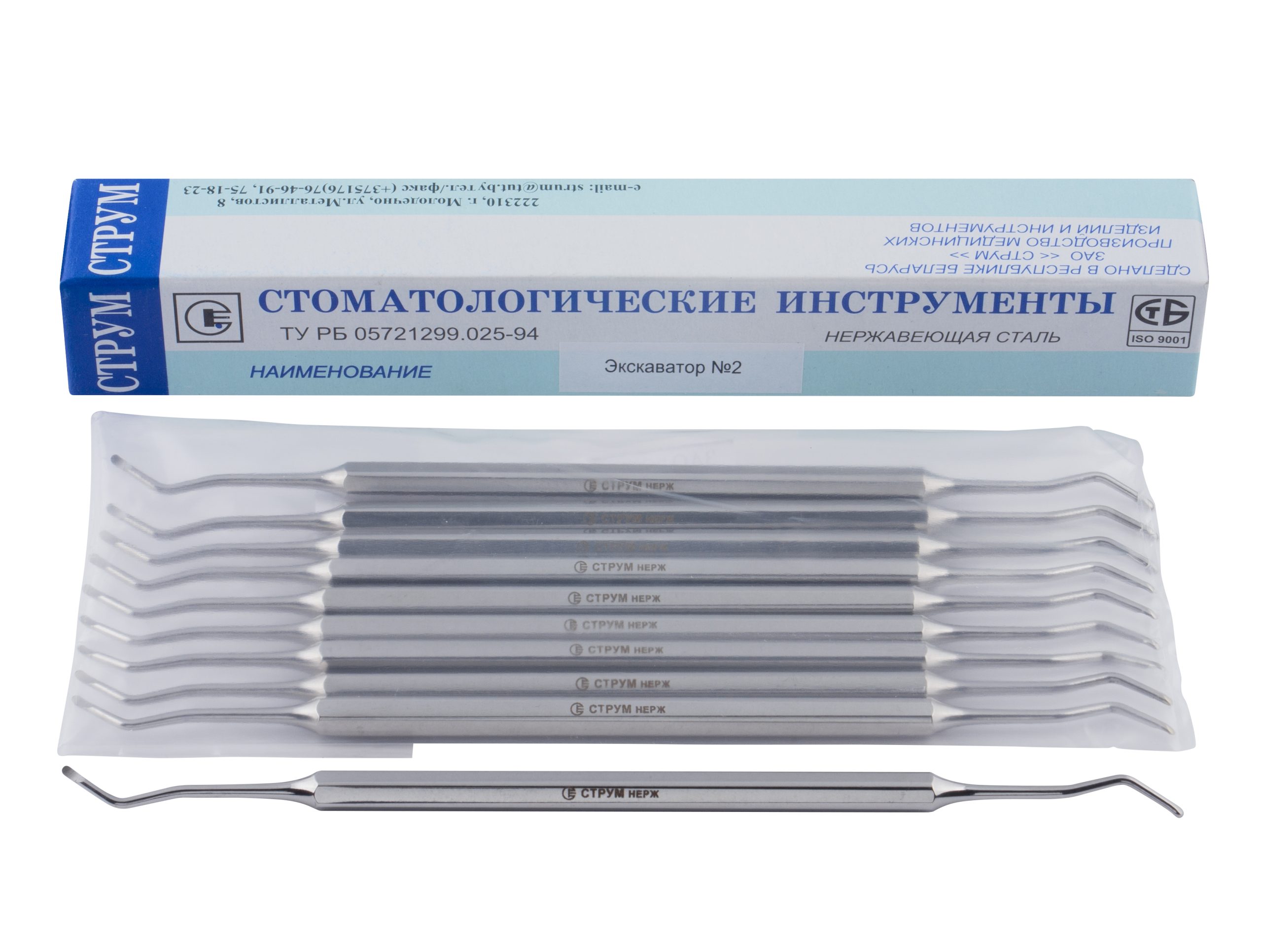 e212cd15-956e-11ec-bc8b-98eecbe1f15b_e212cd17-956e-11ec-bc8b-98eecbe1f15b