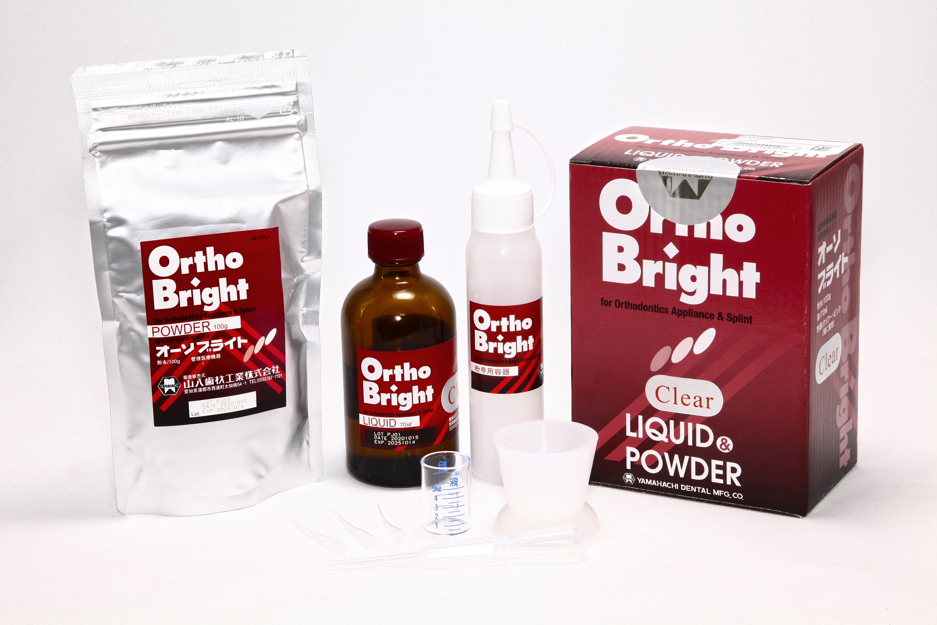 0e74143e-8a56-11ec-bc88-98eecbe1f15b_0e741440-8a56-11ec-bc88-98eecbe1f15b