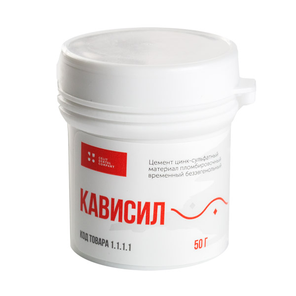 2d14f6c9-691d-11f0-be08-586c25fa3a9c_2d14f6cb-691d-11f0-be08-586c25fa3a9c