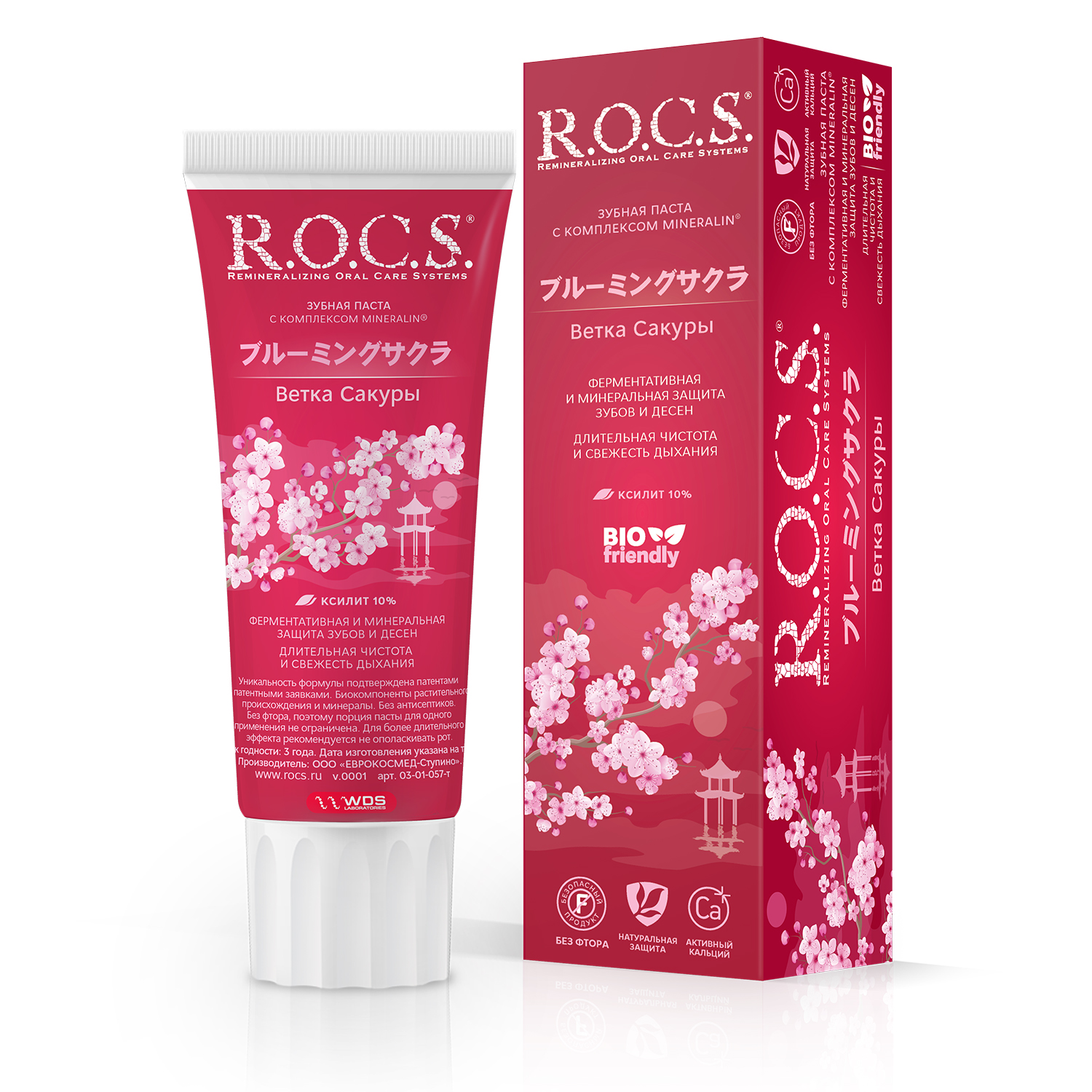 5f9ede36-2cd4-11ec-bc5d-98eecbe1f15b_03107911-3d45-11ec-bc65-98eecbe1f15b