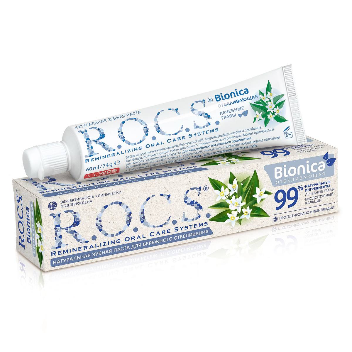 5f9ede3e-2cd4-11ec-bc5d-98eecbe1f15b_03107910-3d45-11ec-bc65-98eecbe1f15b