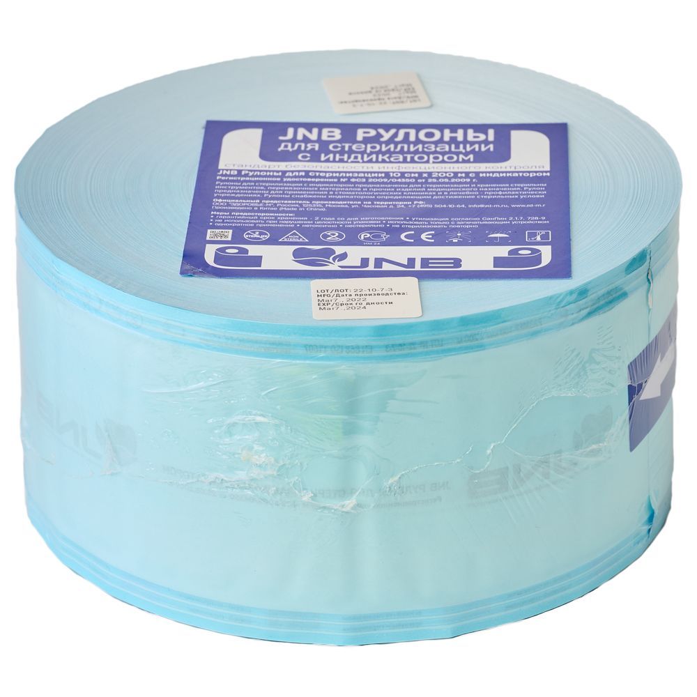 9e92b1fb-0459-11ef-bd88-98eecbe1f15b_9e92b1fd-0459-11ef-bd88-98eecbe1f15b