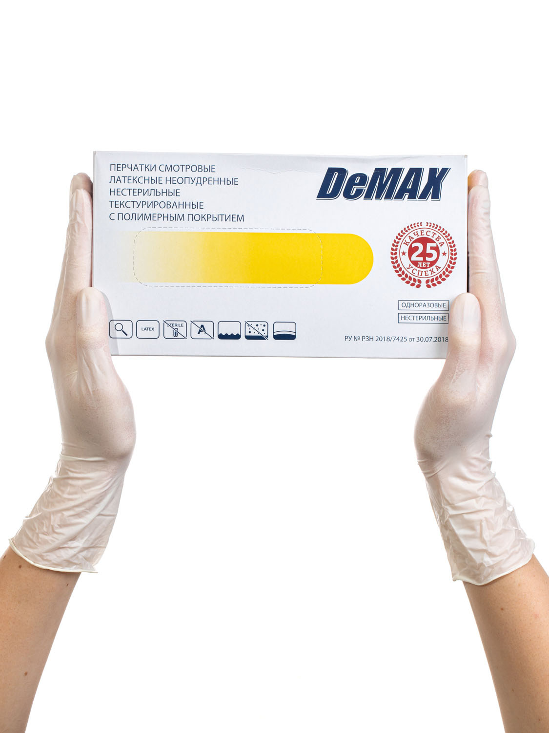 f1215a91-7b4d-11ec-bc7d-98eecbe1f15b_f1215a93-7b4d-11ec-bc7d-98eecbe1f15b