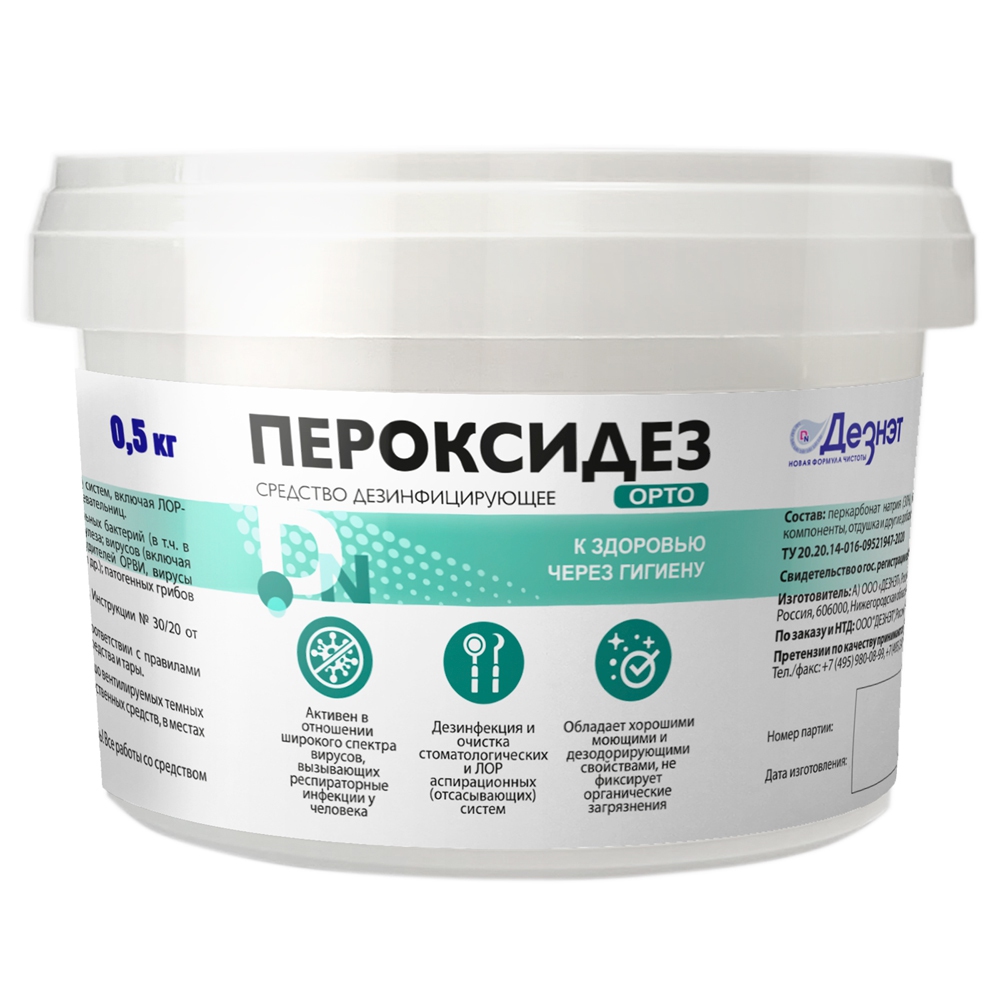 f8f6978e-b72c-11ed-bcfb-c539ec6a7b79_f8f69790-b72c-11ed-bcfb-c539ec6a7b79